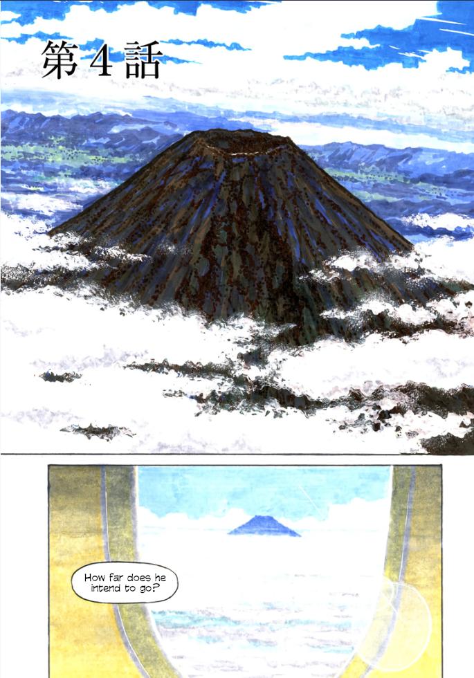 Kiichi VS Chapter 4 1