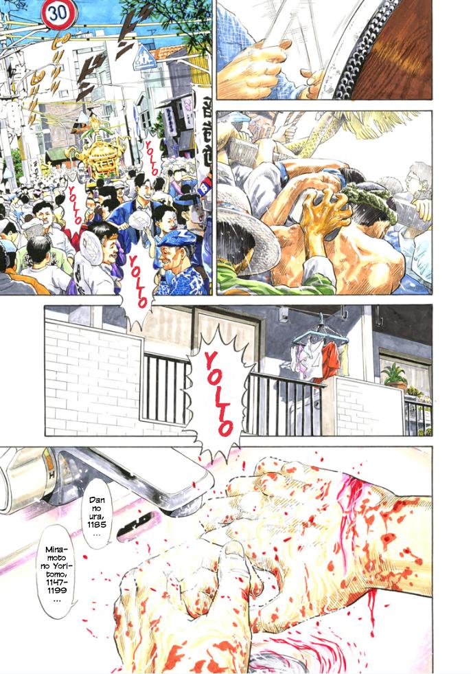 Kiichi VS Chapter 4 3