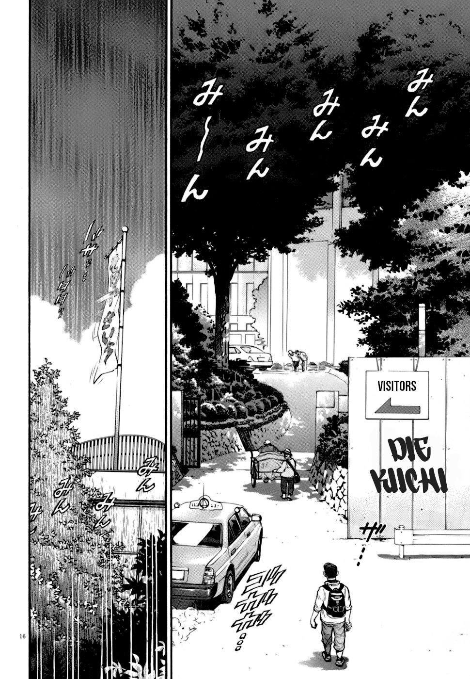 Kiichi VS Chapter 4 15