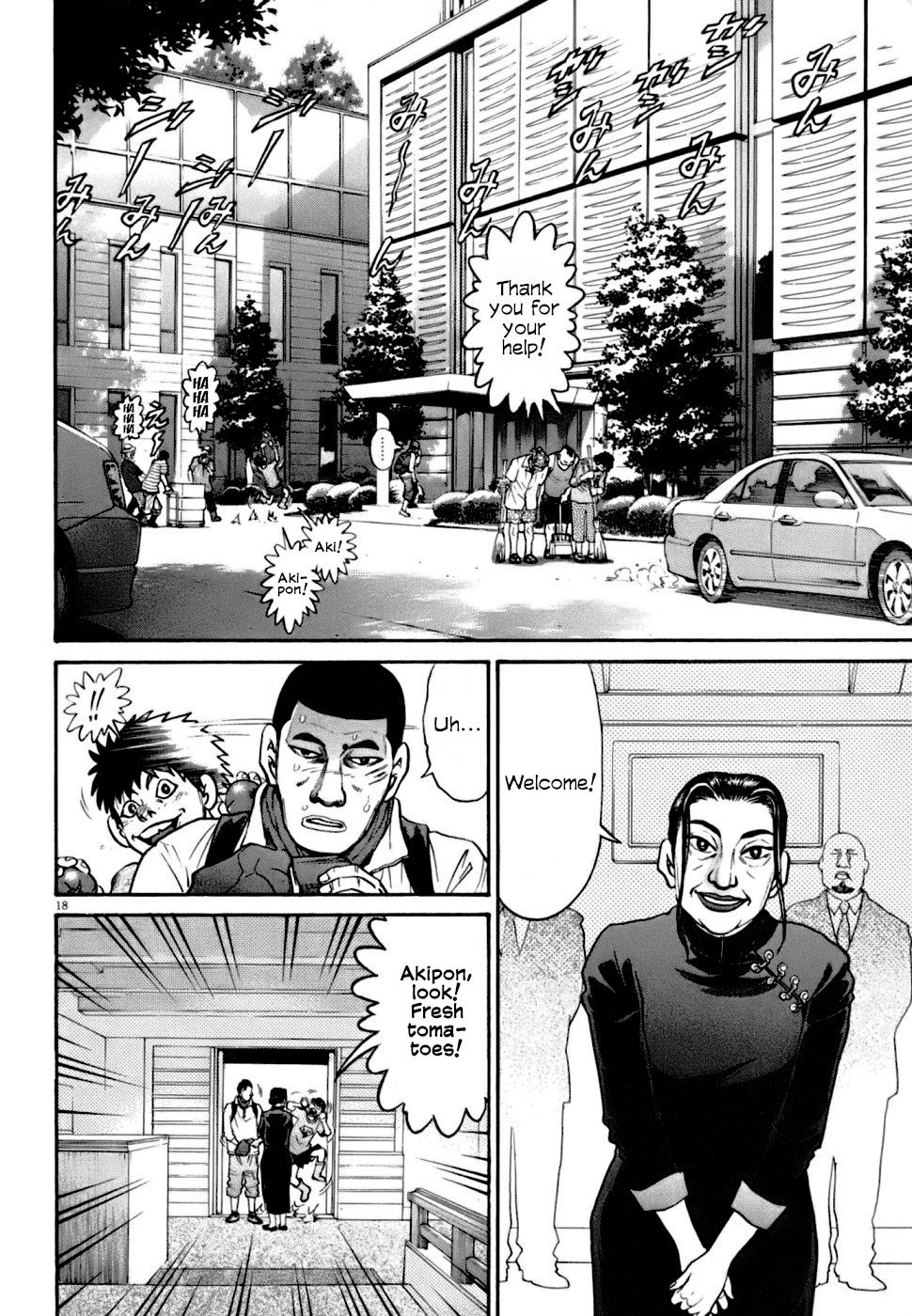 Kiichi VS Chapter 4 17