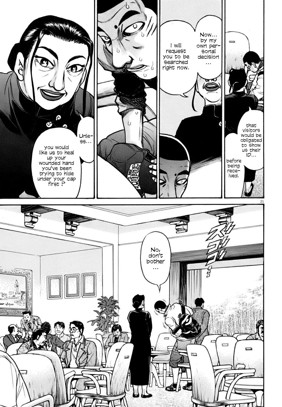 Kiichi VS Chapter 4 20