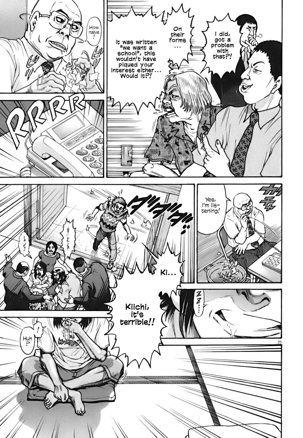 Kiichi VS Chapter 4 24