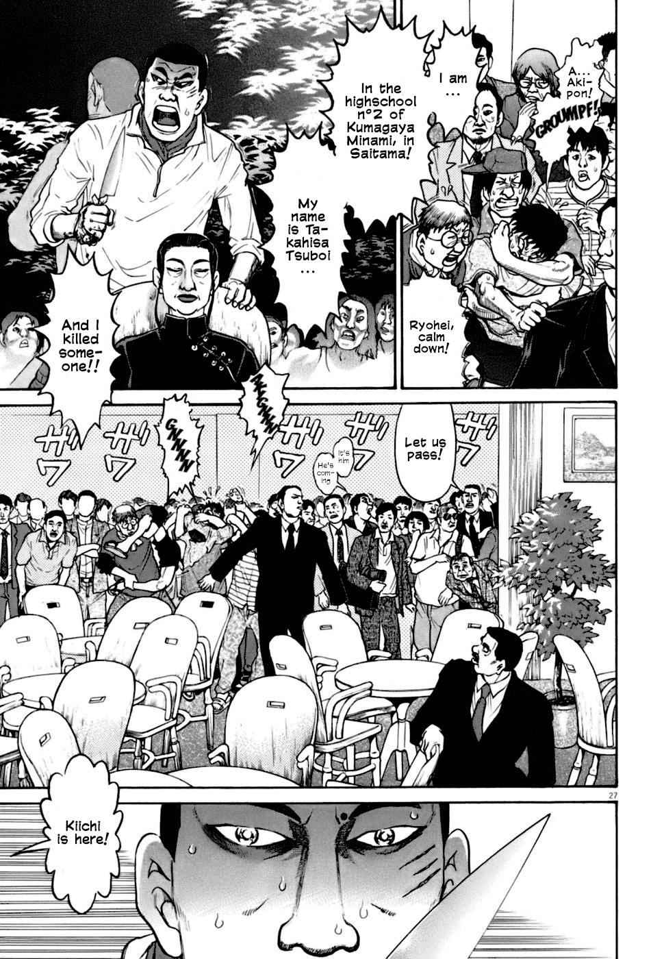 Kiichi VS Chapter 4 26