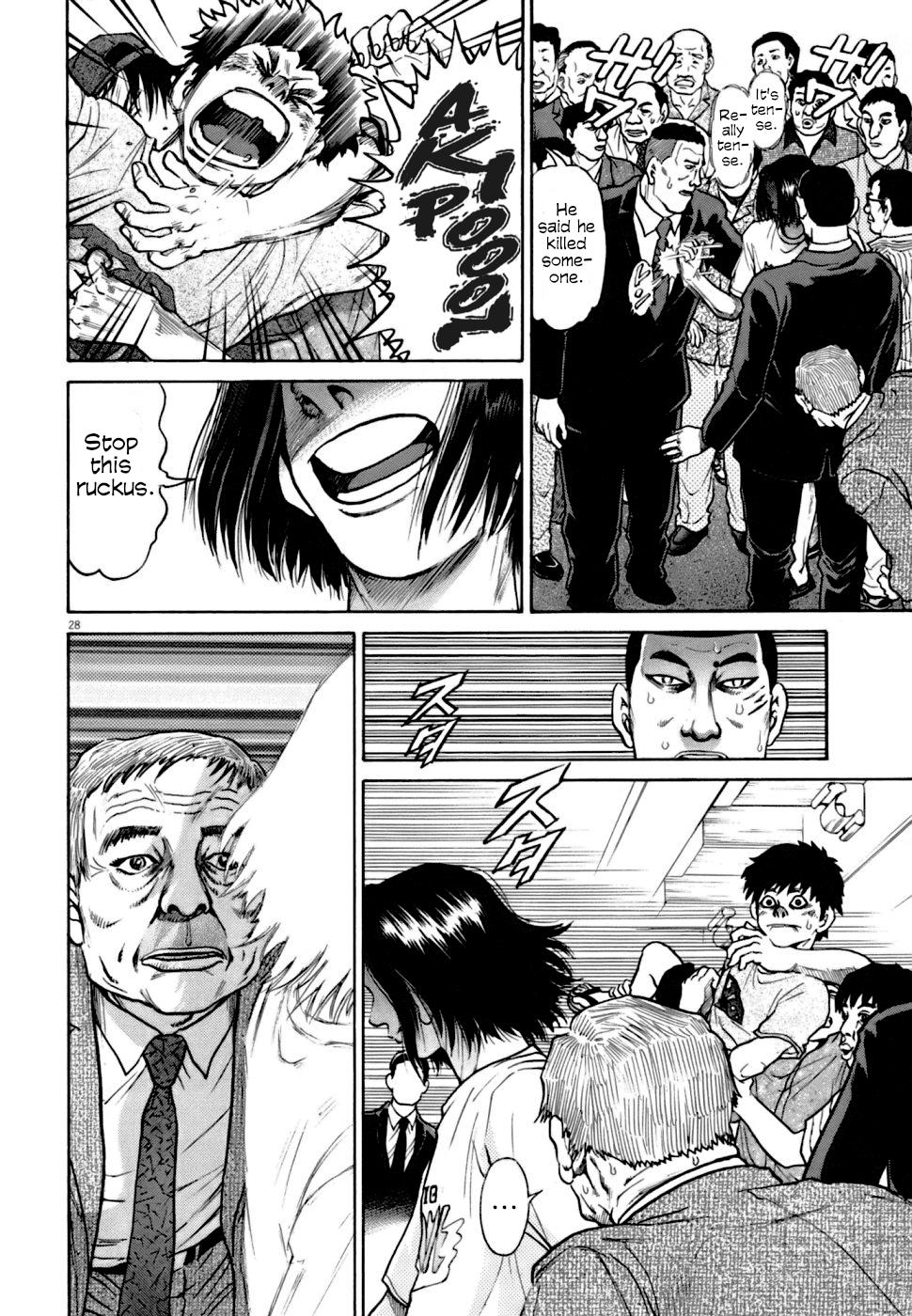 Kiichi VS Chapter 4 27