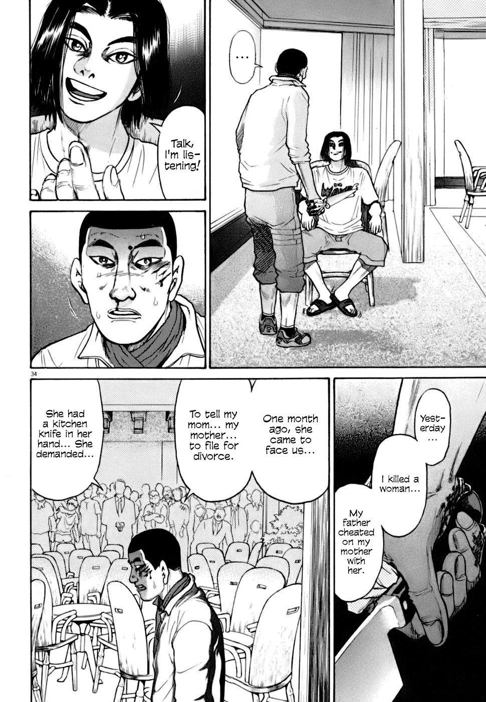 Kiichi VS Chapter 4 32