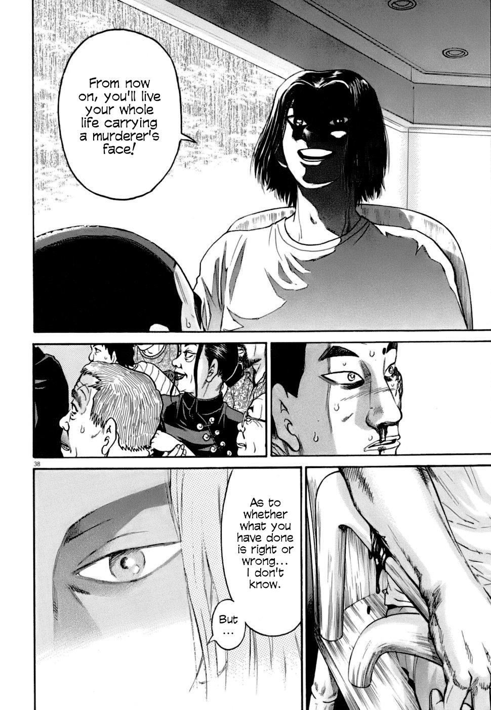 Kiichi VS Chapter 4 36