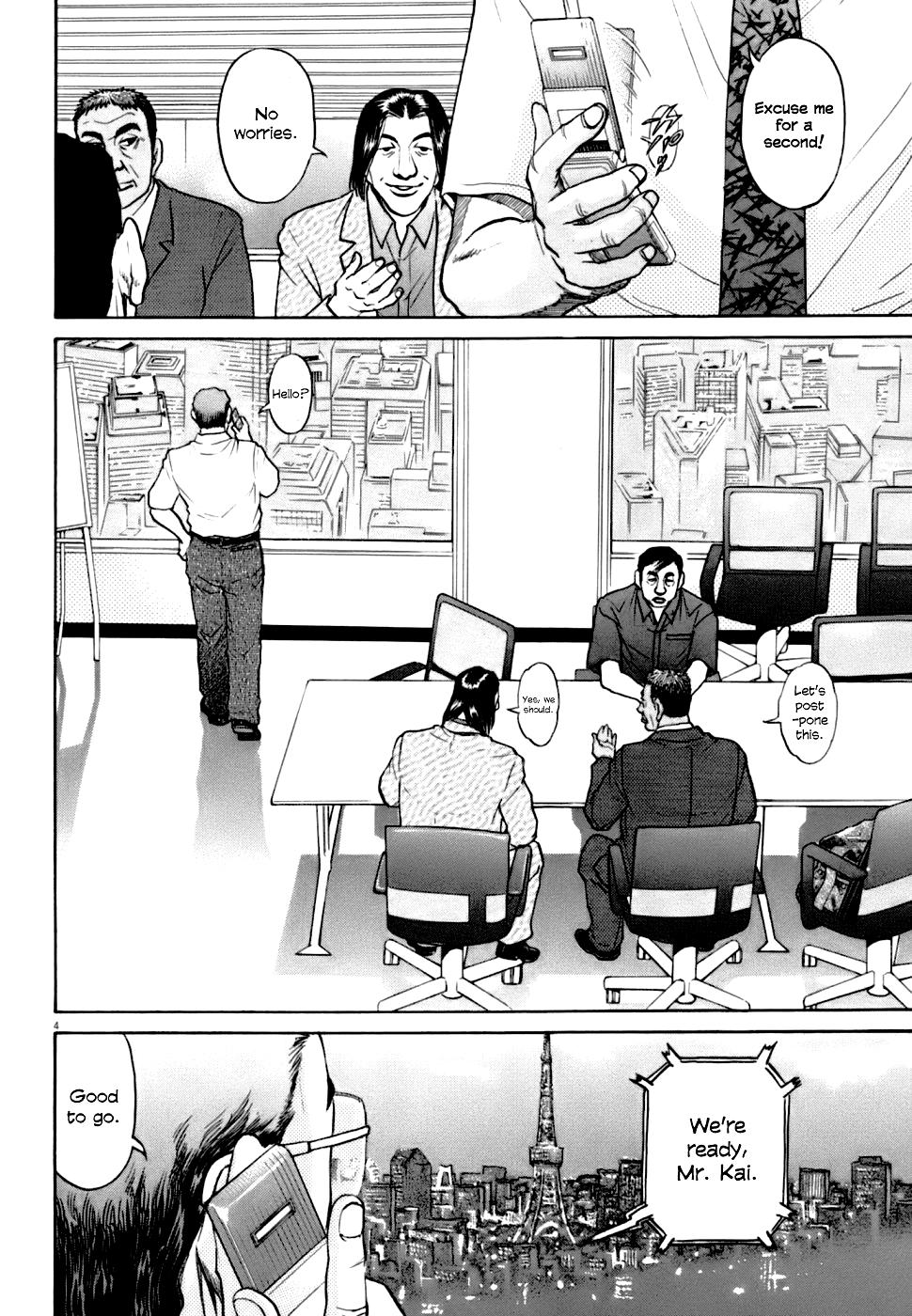 Kiichi VS Chapter 5 4