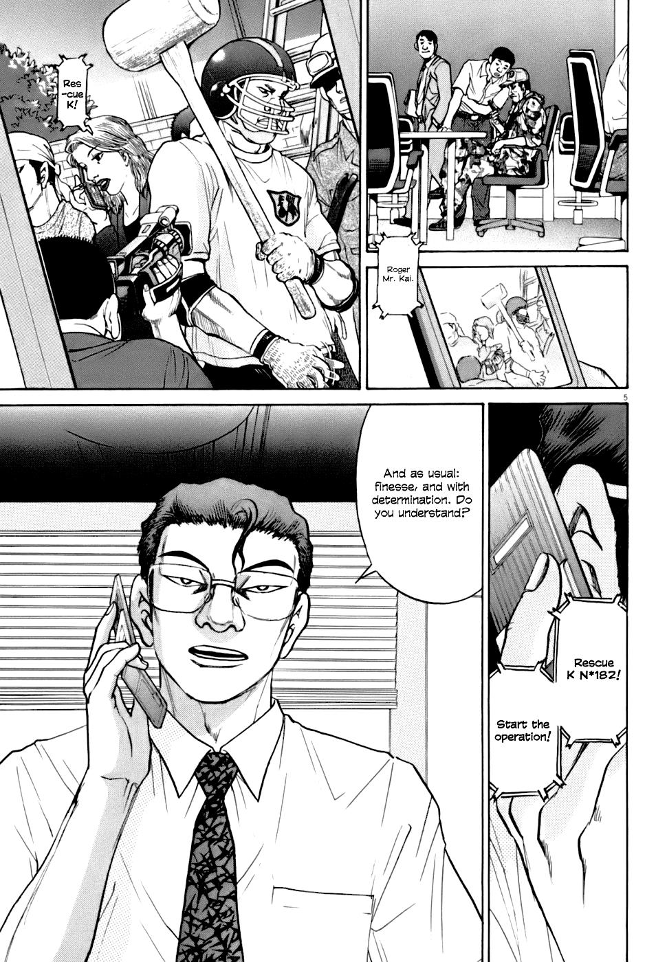 Kiichi VS Chapter 5 5