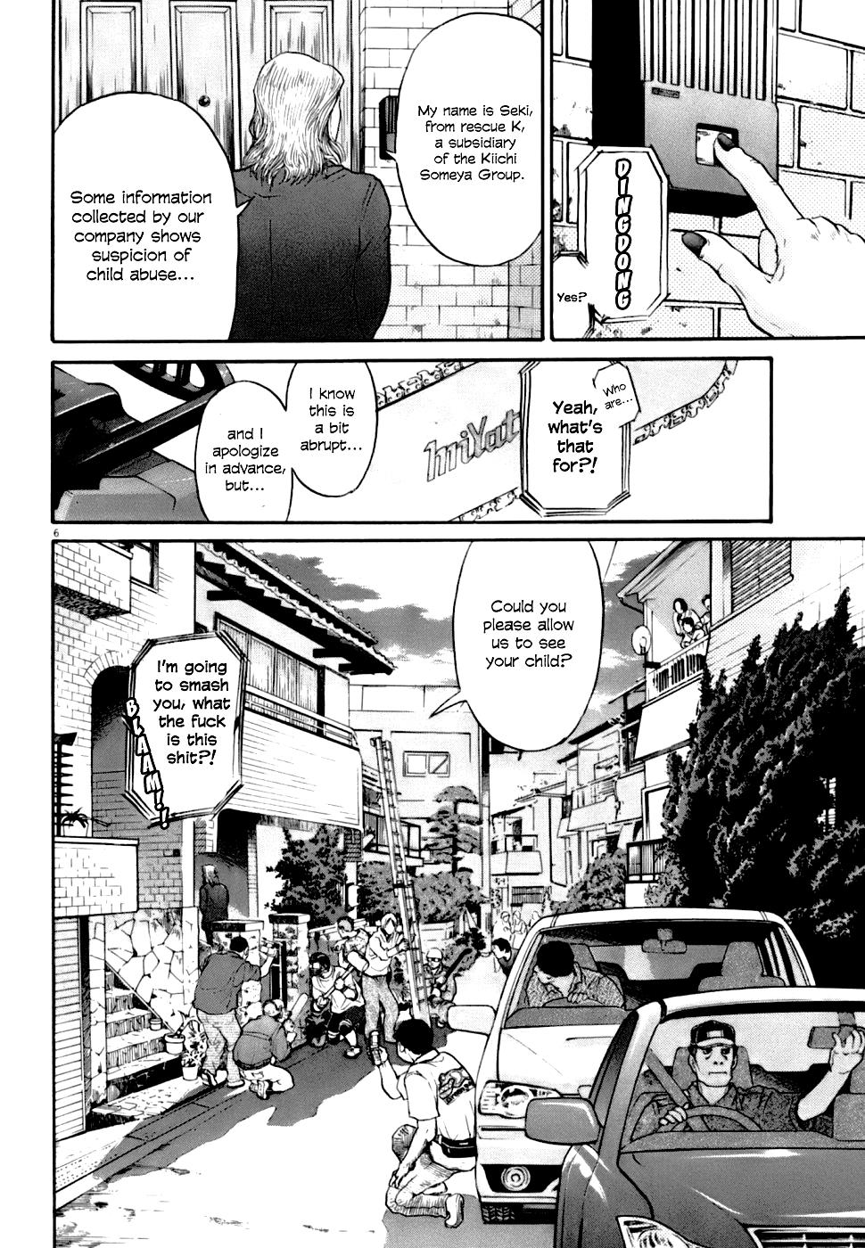 Kiichi VS Chapter 5 6