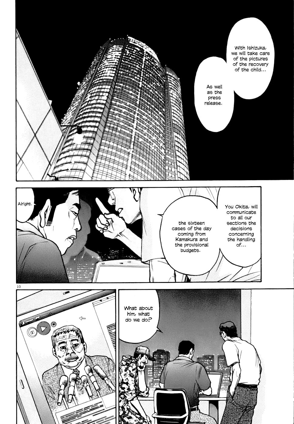 Kiichi VS Chapter 5 10