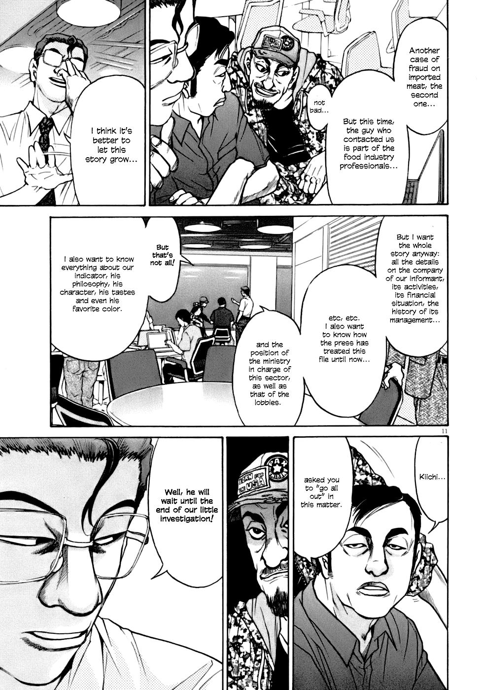 Kiichi VS Chapter 5 11