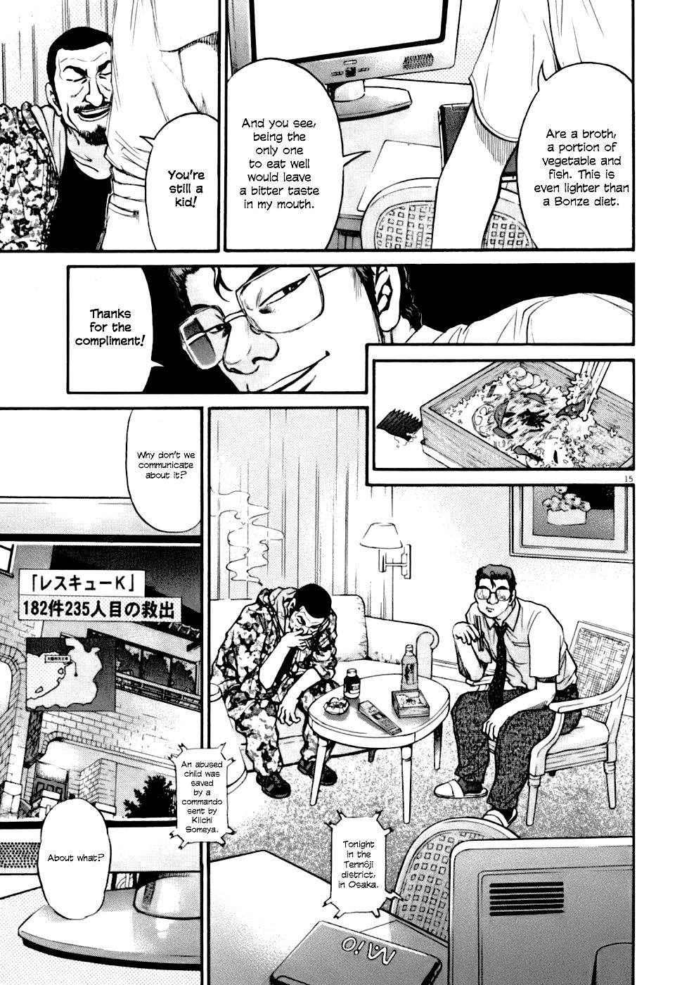 Kiichi VS Chapter 5 15