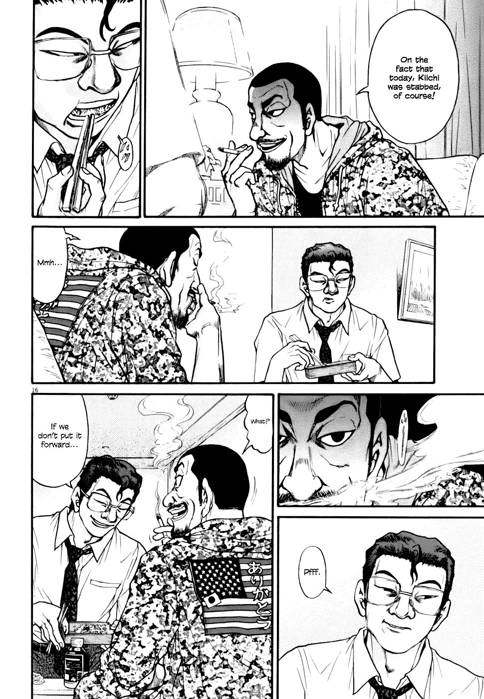 Kiichi VS Chapter 5 16