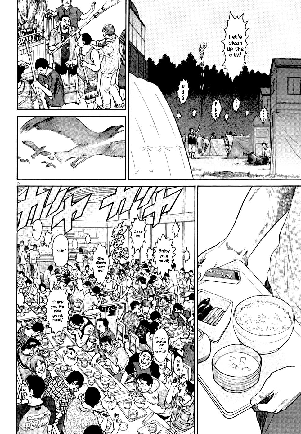 Kiichi VS Chapter 5 24