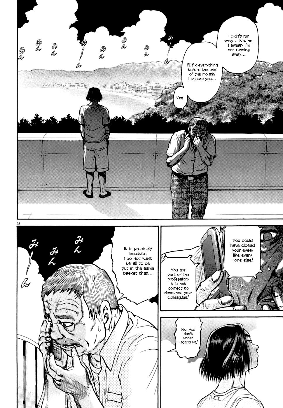 Kiichi VS Chapter 5 28