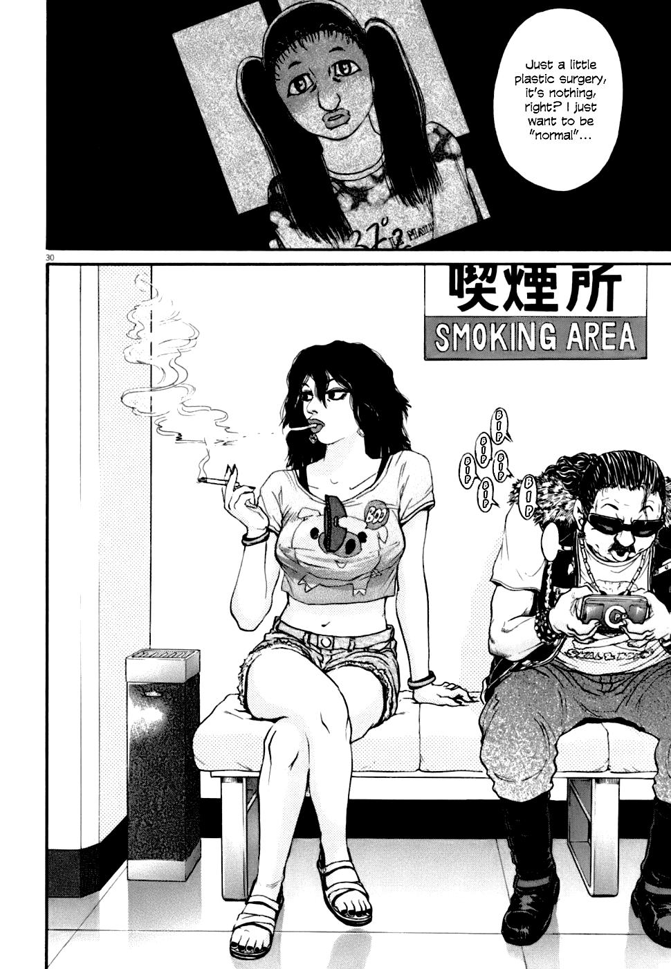 Kiichi VS Chapter 5 30