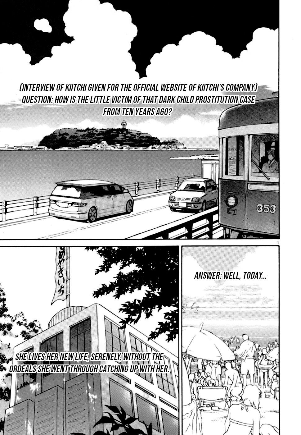 Kiichi VS Chapter 6 1