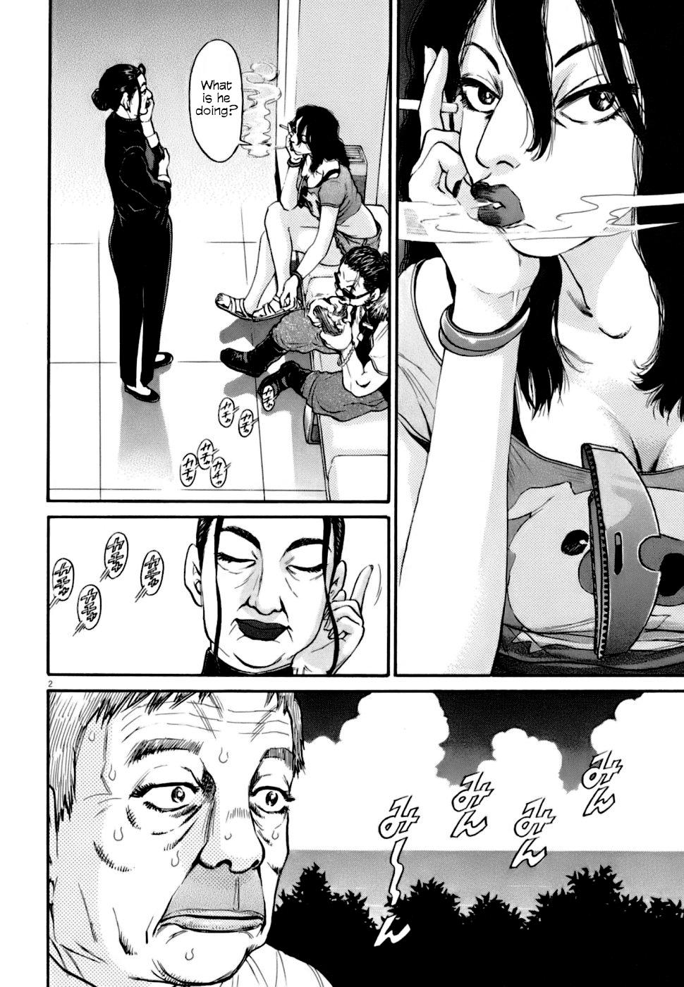 Kiichi VS Chapter 6 2