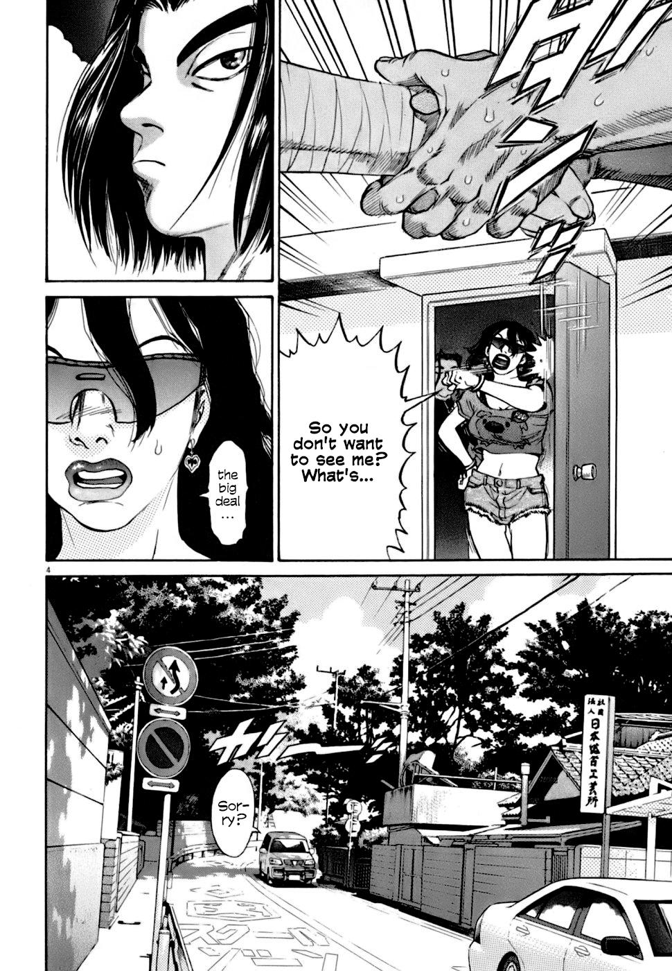 Kiichi VS Chapter 6 4