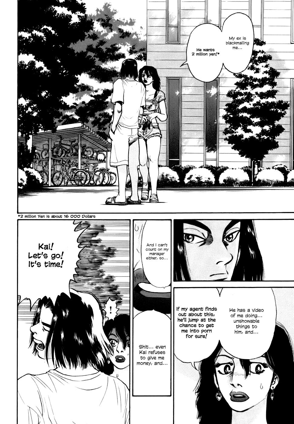 Kiichi VS Chapter 6 10