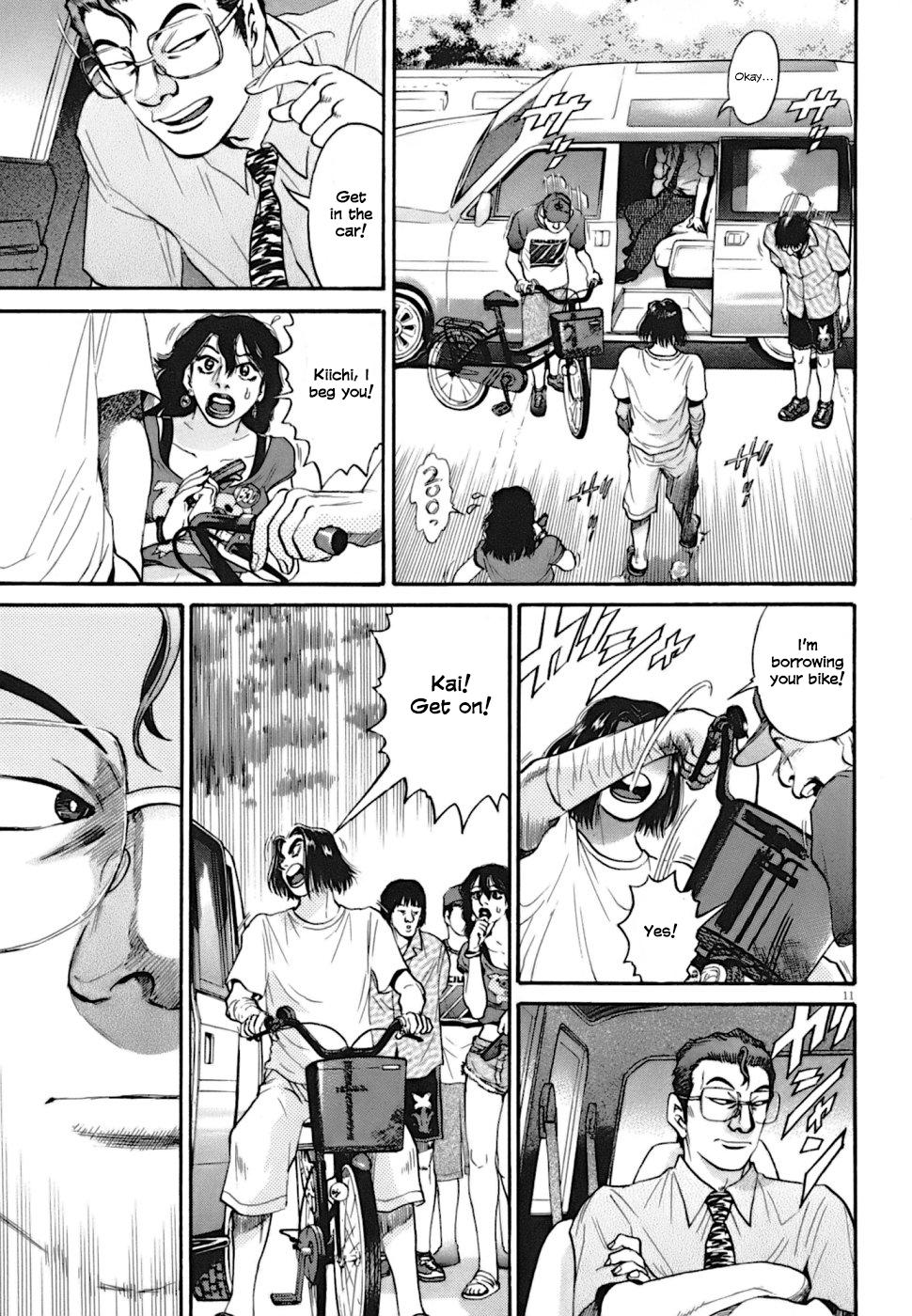 Kiichi VS Chapter 6 11