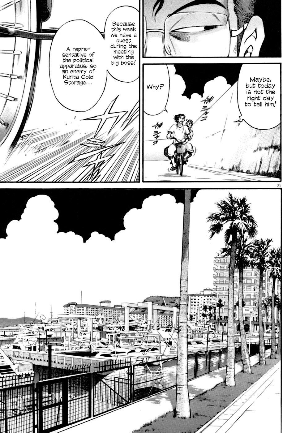 Kiichi VS Chapter 6 21