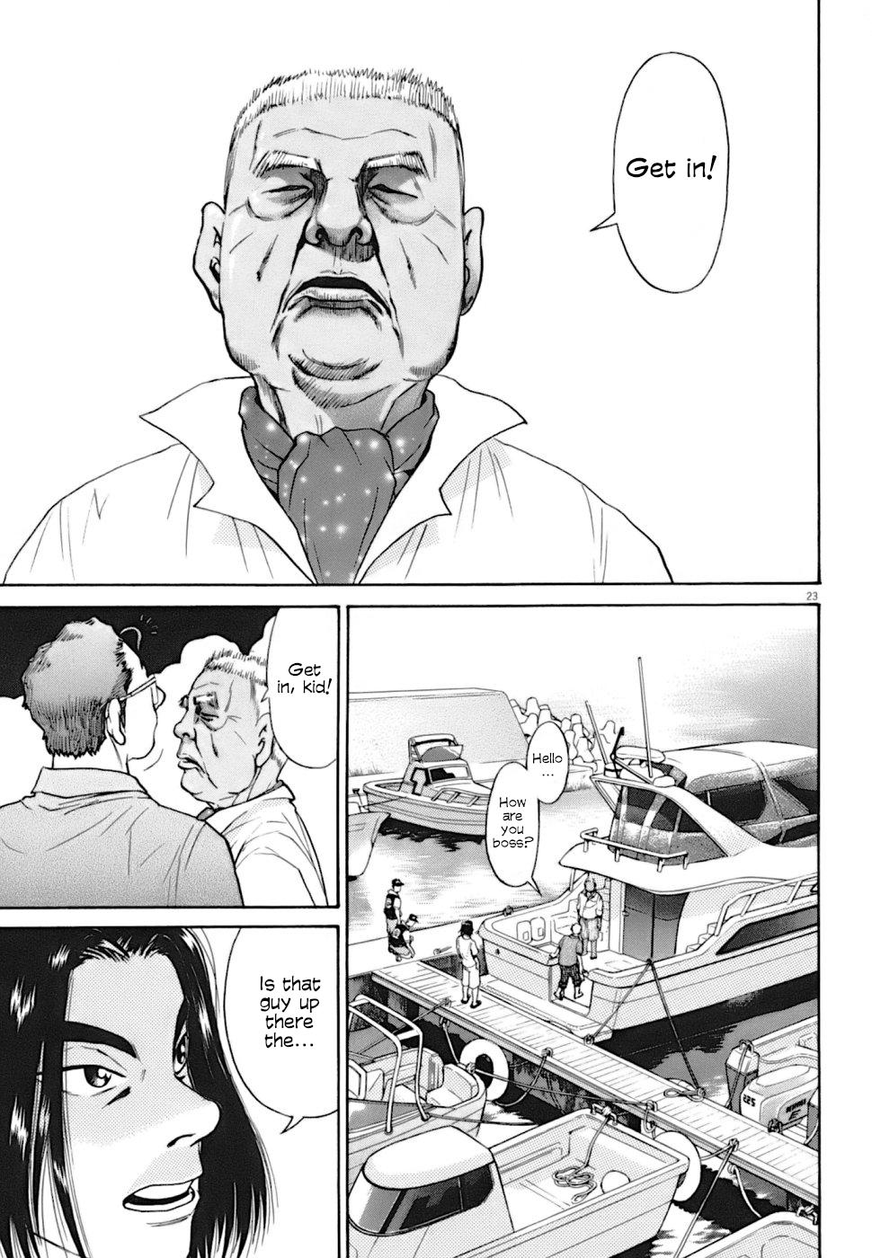 Kiichi VS Chapter 6 23