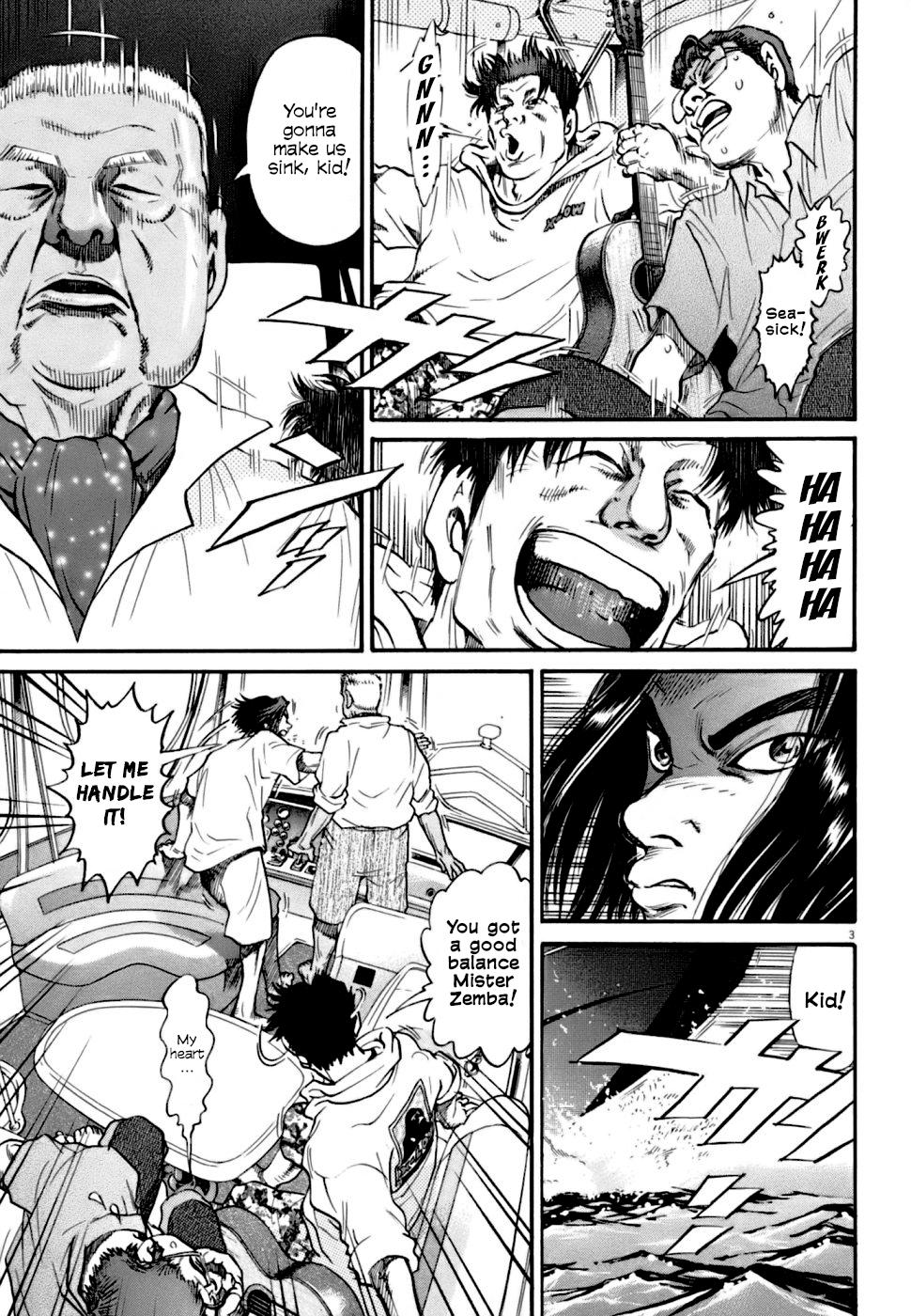 Kiichi VS Chapter 7 3