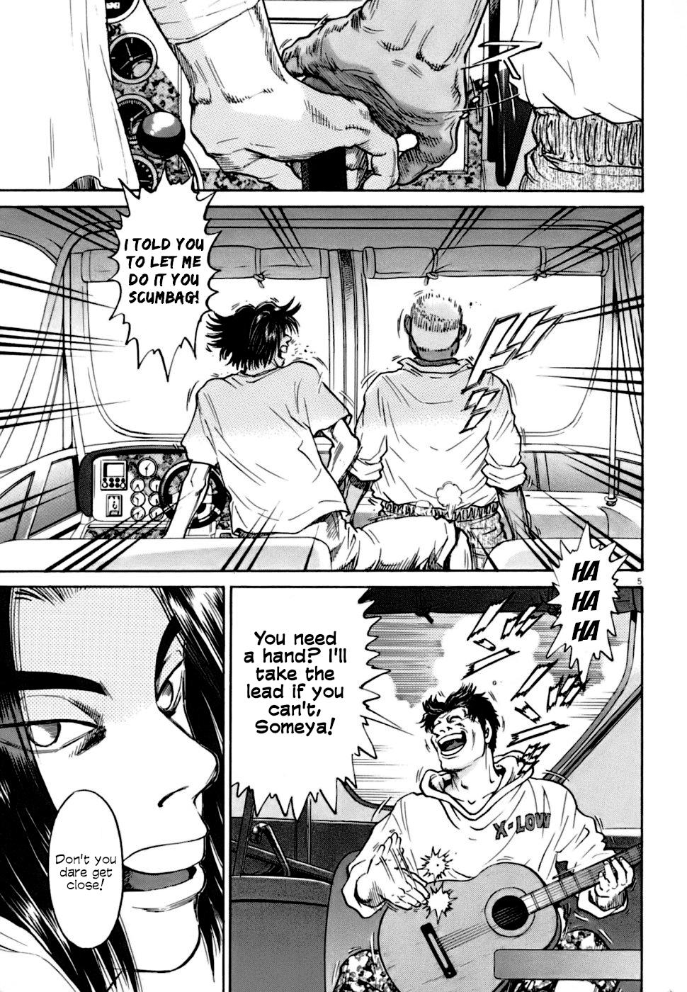 Kiichi VS Chapter 7 5