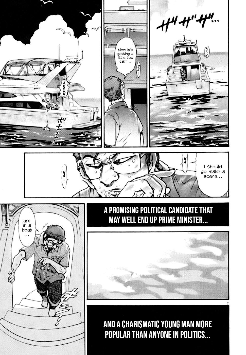 Kiichi VS Chapter 7 7