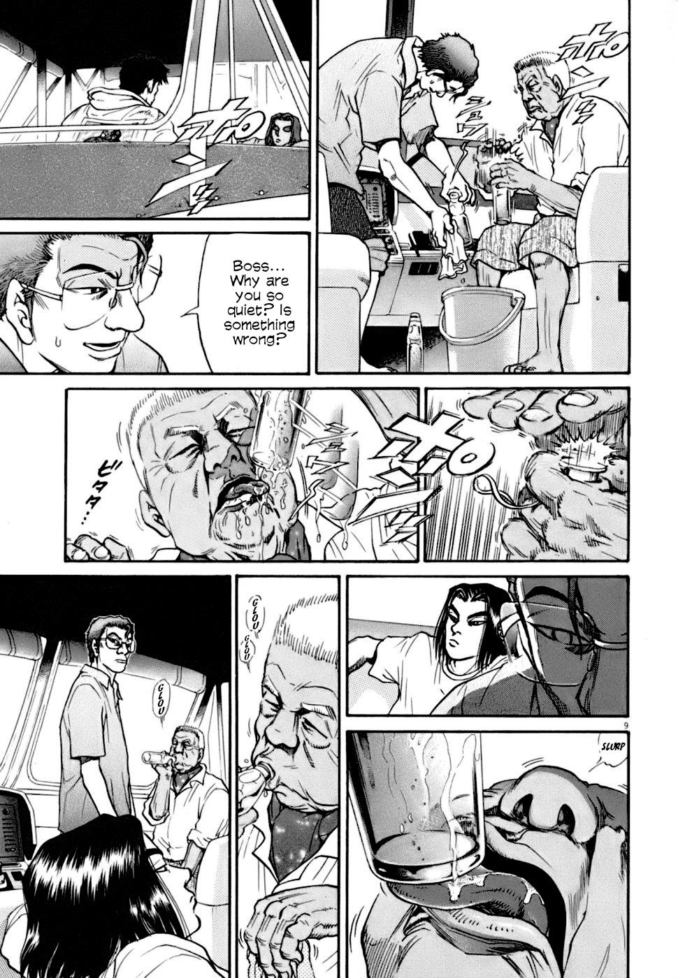 Kiichi VS Chapter 7 9