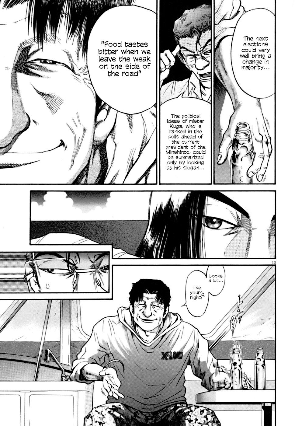 Kiichi VS Chapter 7 13