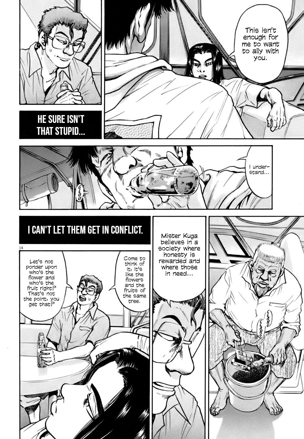 Kiichi VS Chapter 7 14