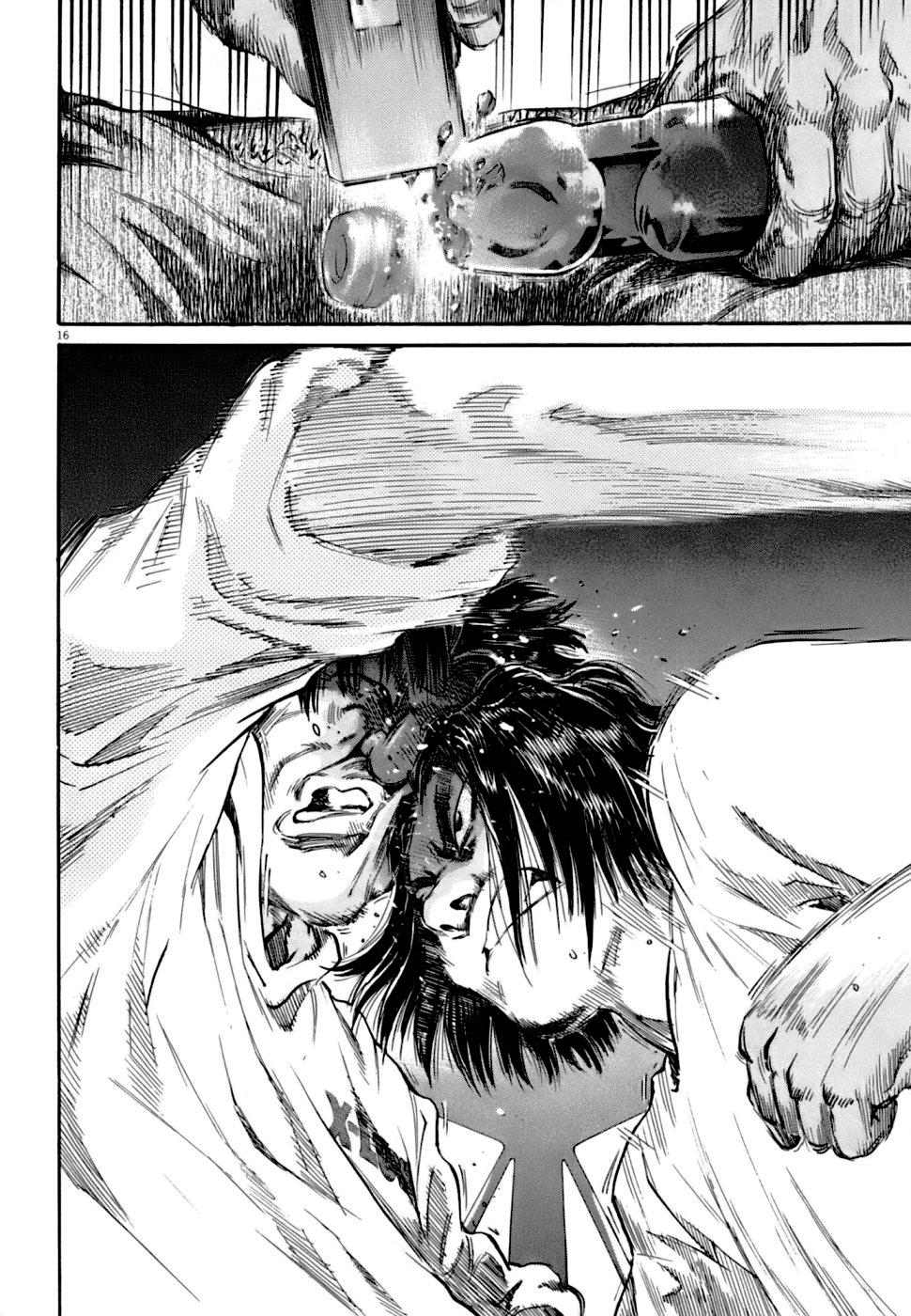 Kiichi VS Chapter 7 16