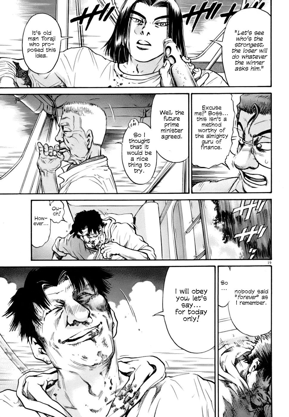 Kiichi VS Chapter 7 19