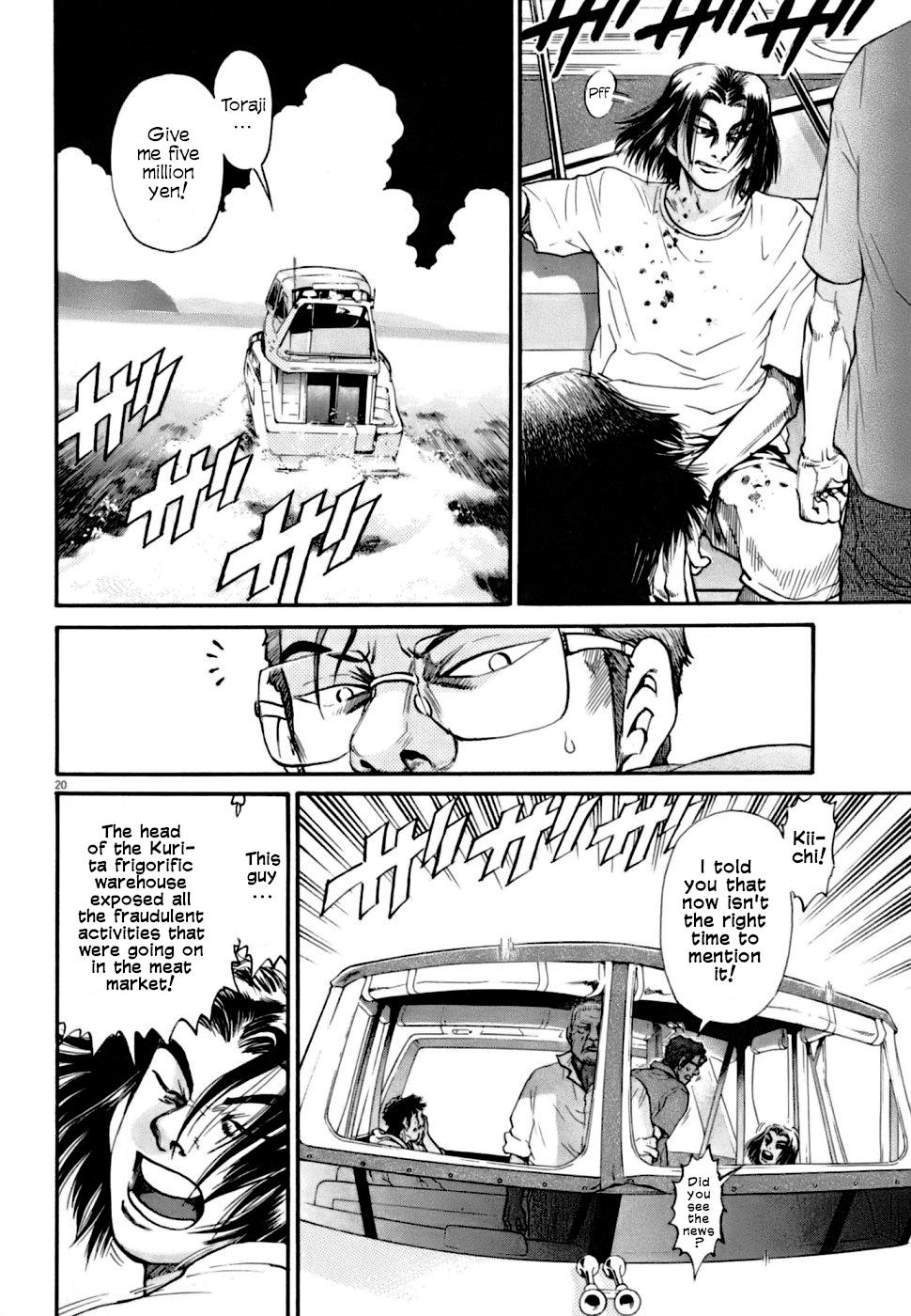 Kiichi VS Chapter 7 20