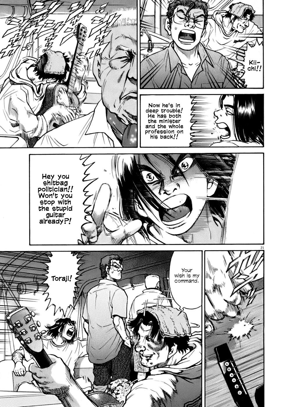 Kiichi VS Chapter 7 21