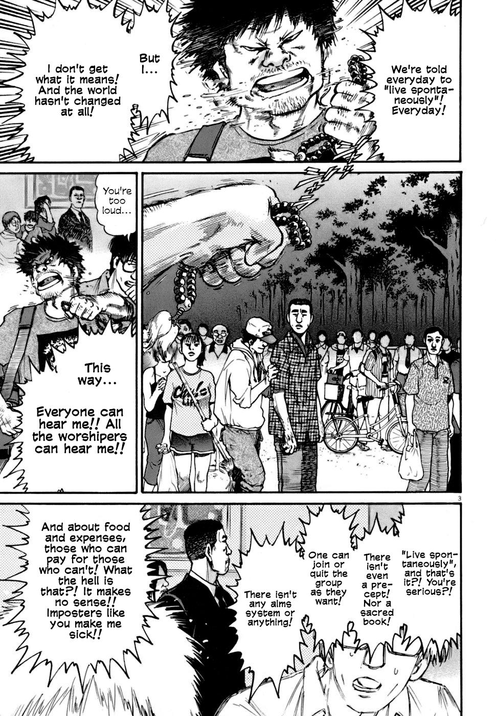 Kiichi VS Chapter 8 3