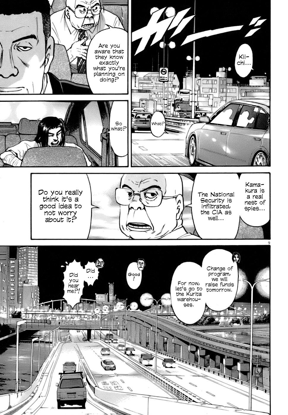 Kiichi VS Chapter 8 9