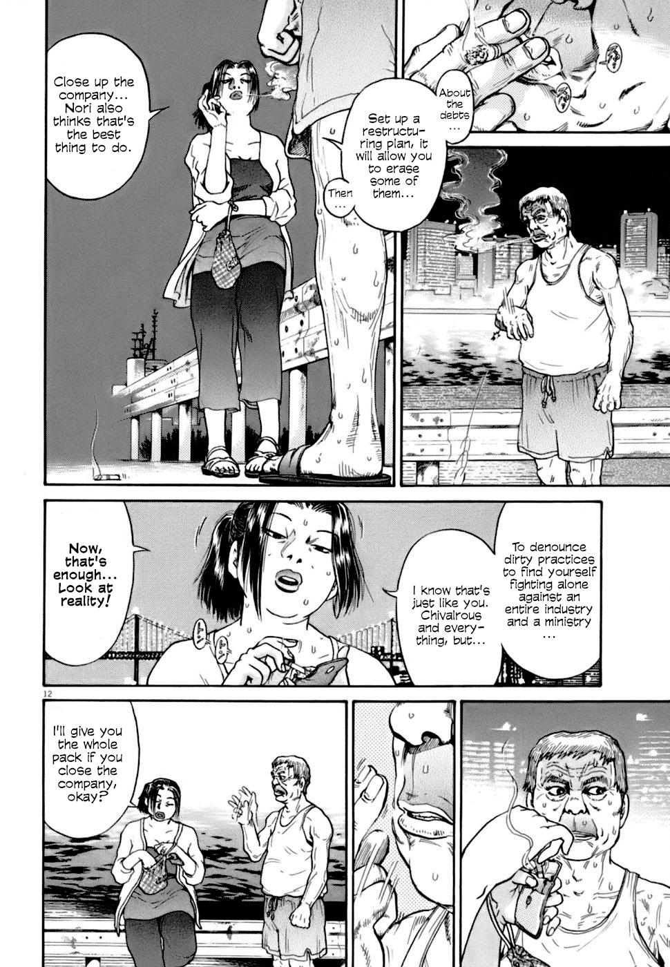 Kiichi VS Chapter 8 12