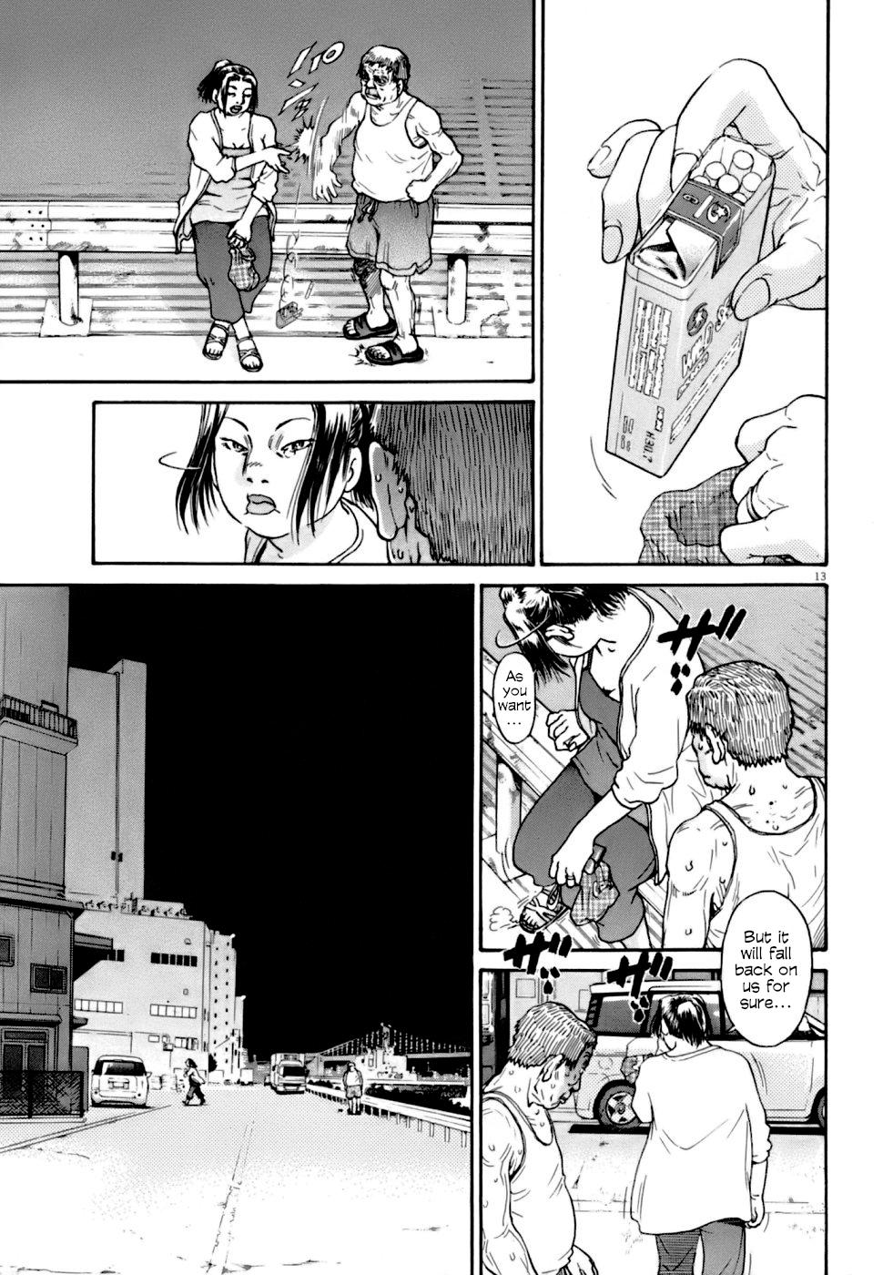 Kiichi VS Chapter 8 13