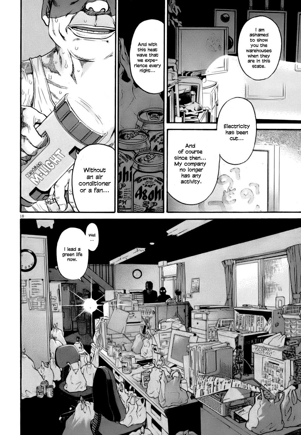 Kiichi VS Chapter 8 18