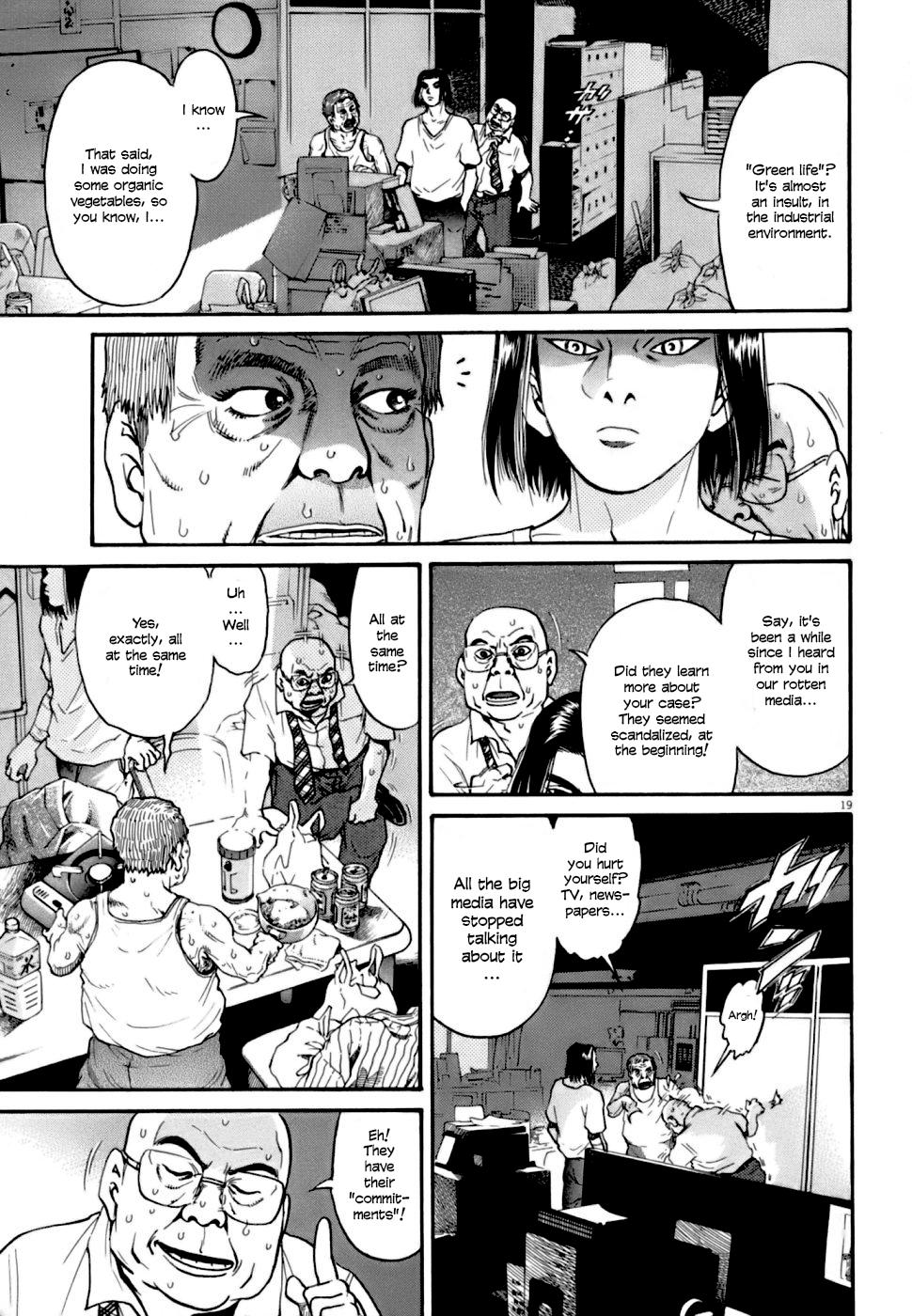 Kiichi VS Chapter 8 19