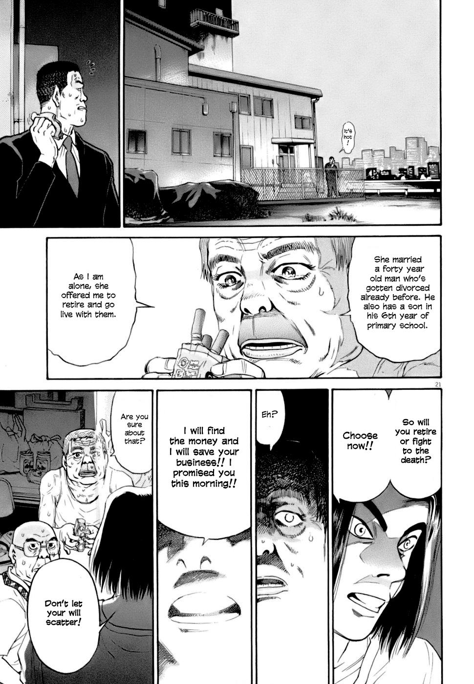 Kiichi VS Chapter 8 21