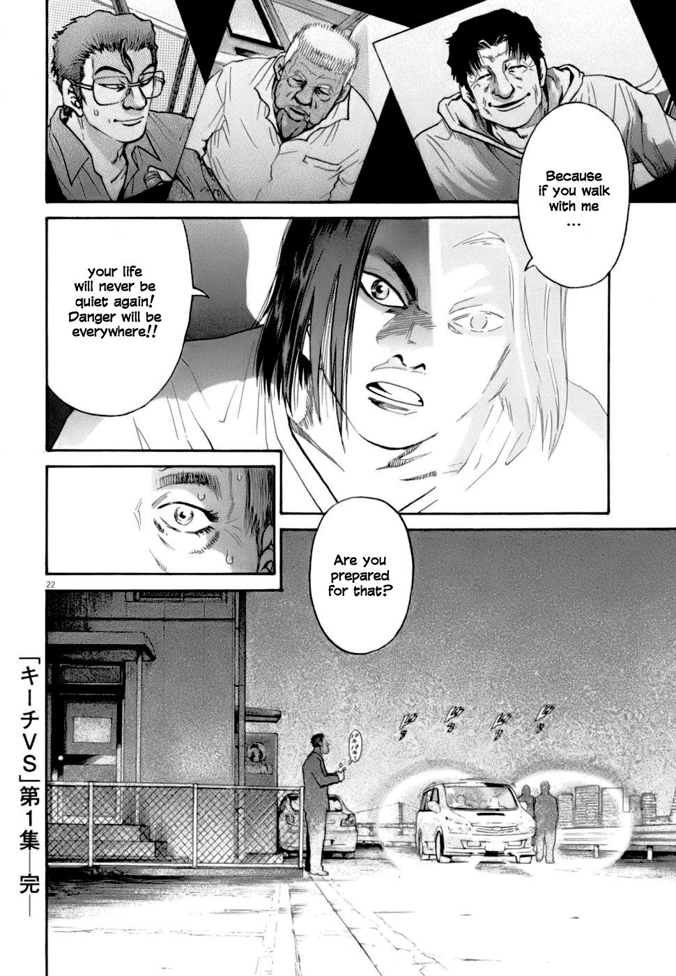 Kiichi VS Chapter 8 22