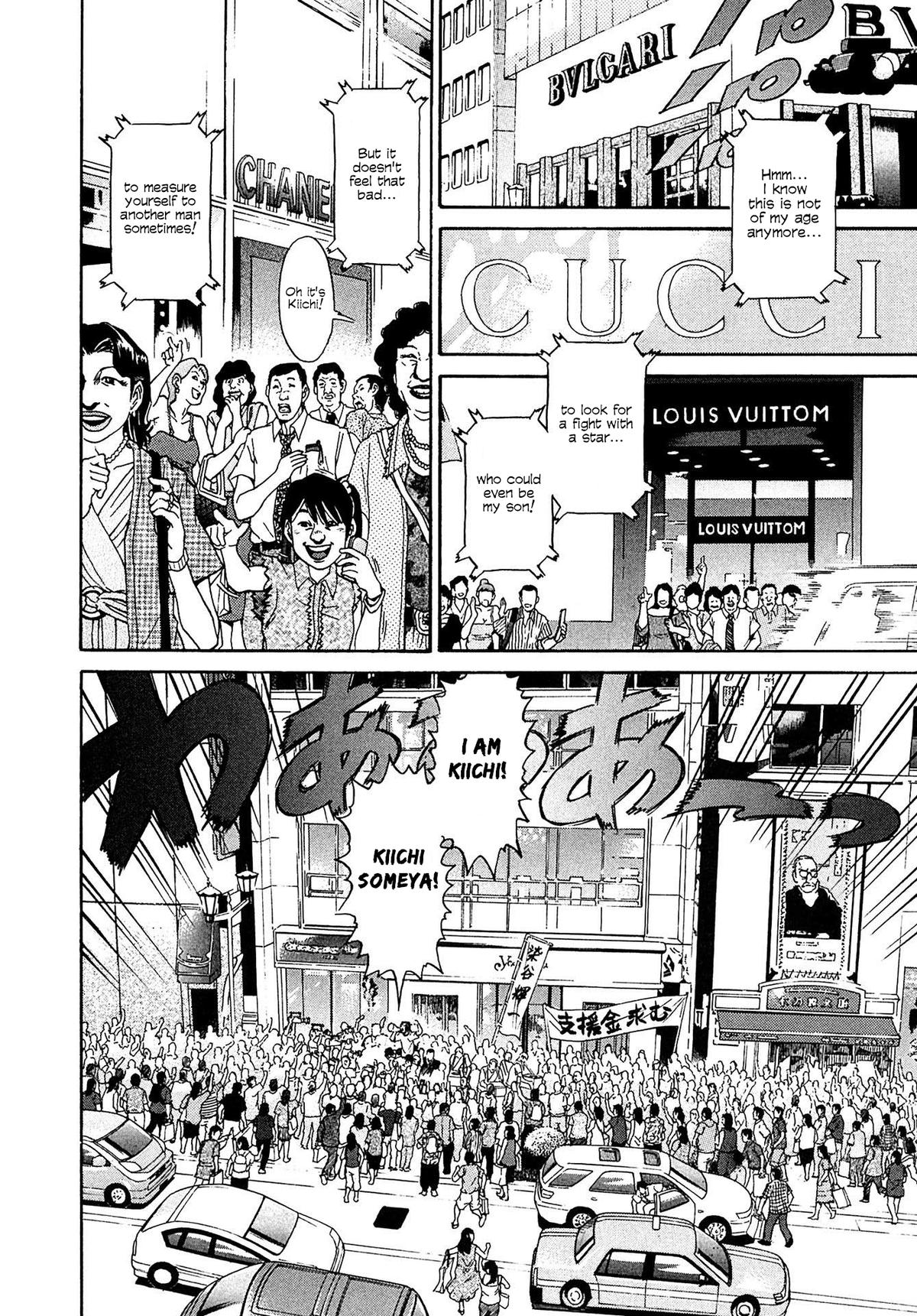 Kiichi VS Chapter 9 6