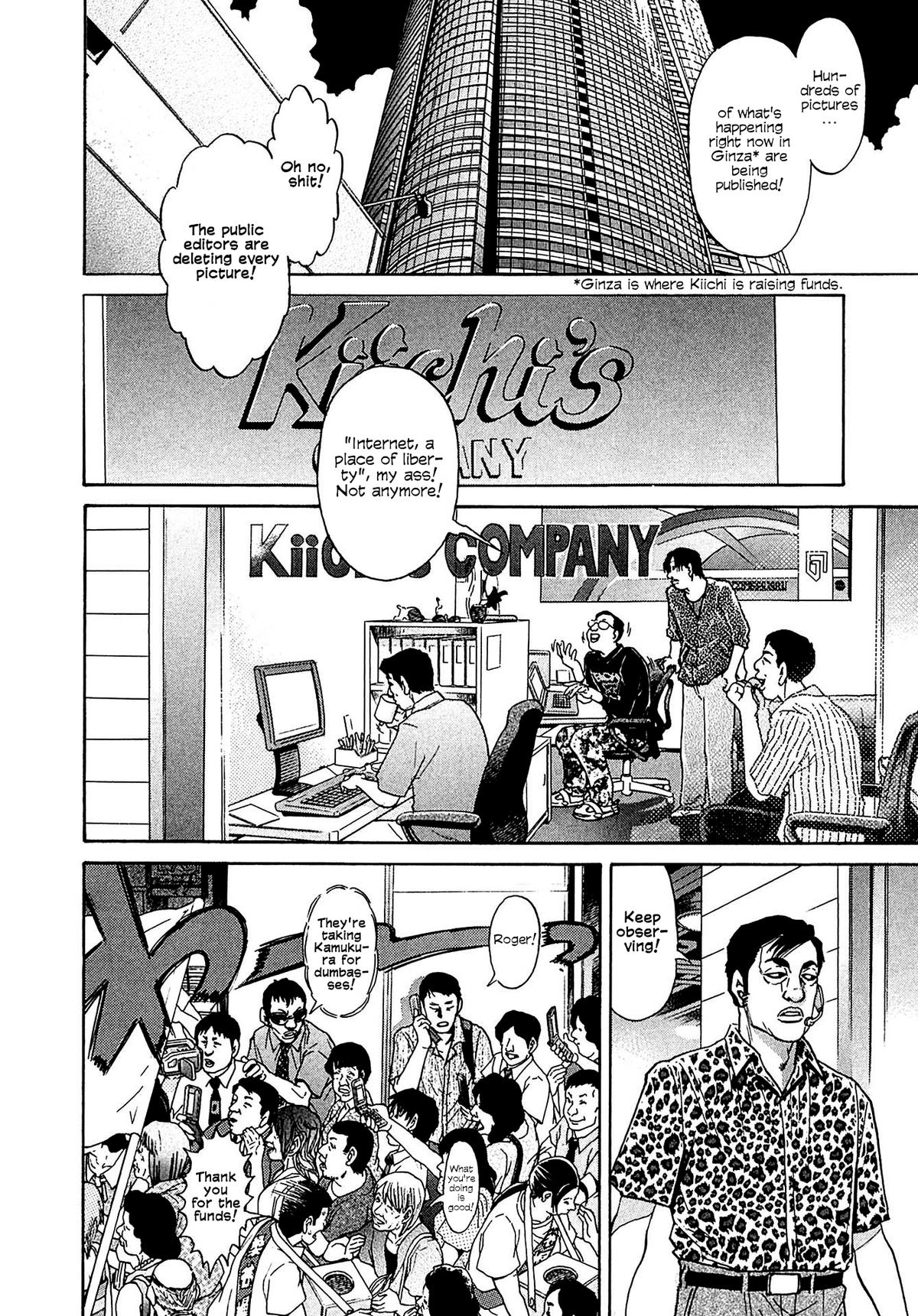 Kiichi VS Chapter 9 10