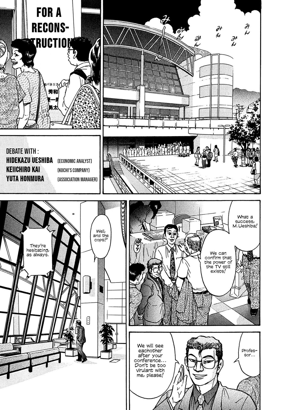 Kiichi VS Chapter 9 11