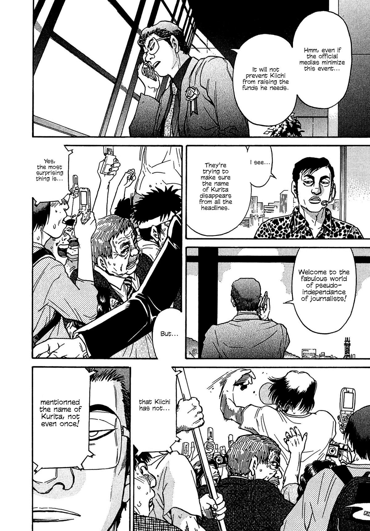 Kiichi VS Chapter 9 12