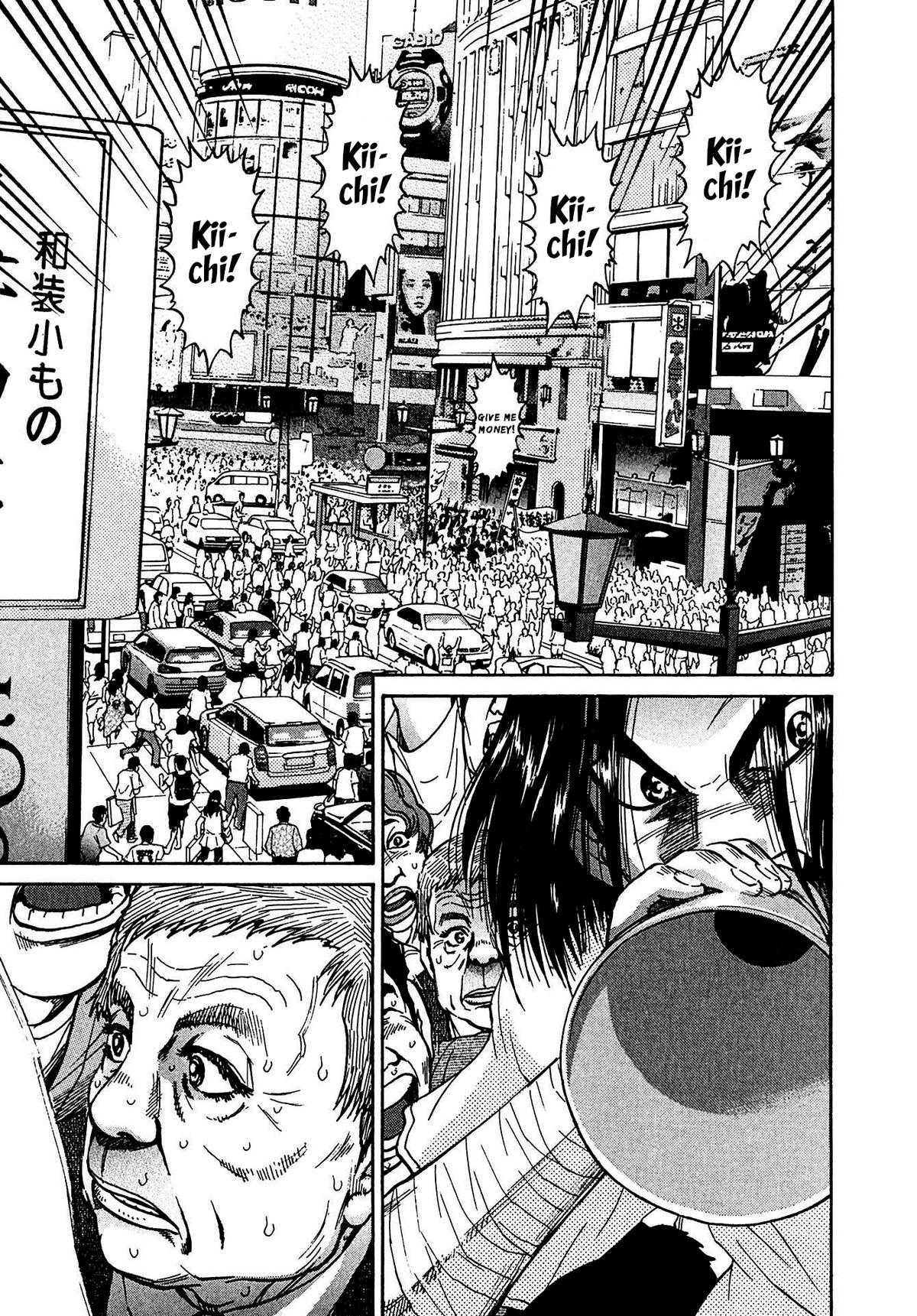 Kiichi VS Chapter 9 13
